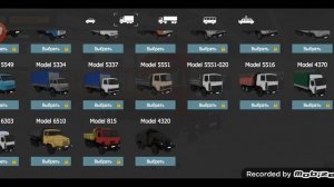 играю в мотор депот