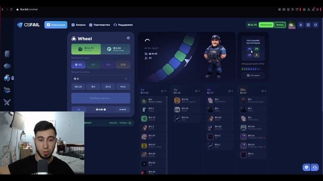 КАЖДЫЙ СМОЖЕТ ПОДНЯТЬ НОЖ С 1000 РУБЛЕЙ ПО ЭТОЙ ТАКТИКЕ смотреть онлайн