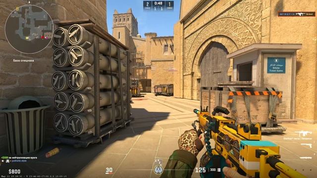 CS2 Лучшие моменты НЕГЕВ