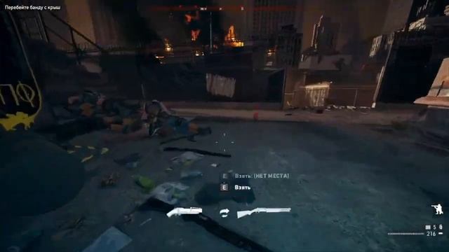 Far Cry 5 DLC День Лютых Зомби ПОЛНОЕ ПРОХОЖДЕНИЕ  2К смотреть онлайн