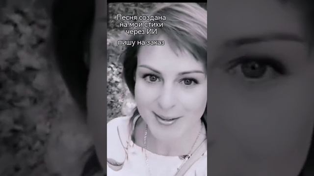 Это самое прекрасное состояние - 💝💖💝