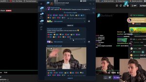 МЕЗЕЛОВ ЖЕСТКО ПОШУТИЛ НАД ХЕСУСОМ | РЕАКЦИЯ ХЕСУСА НА ПОСТ В ТГ МАЗА