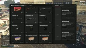 утилизация мусора