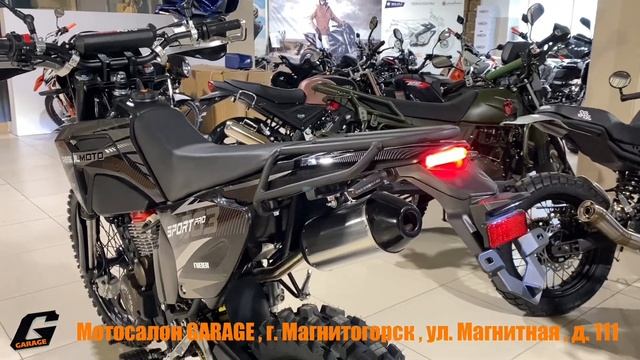 Мотоцикл Regulmoto Sport 003 300 Pro черный