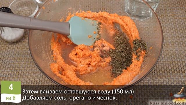 Без замачивания и варки бобовых. ЧЕЧЕВИЧНЫЕ ЛЕПЕШКИ (Б