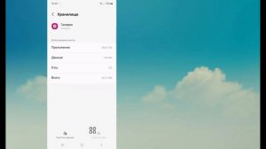 Как исправить Невозможно воспроизвести видео. Тип фай