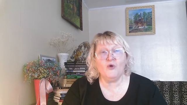 Духовная психология