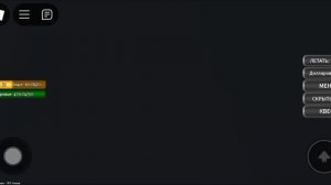 как получить спикер титана в [UPD3] универсум ванны робл?