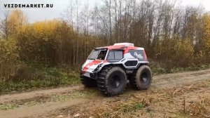 Новый вездеход на ВЕЗДЕМАРКЕТЕ
