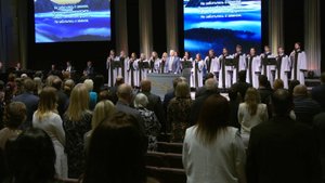 Не заботьтесь о земном