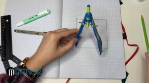 Как вписать окружность в квадрат