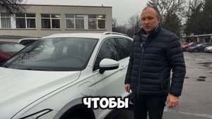 Volkswagen Tiguan 2022 1.4 Plug-in Hybrid : лучший кроссовер или пустая т?