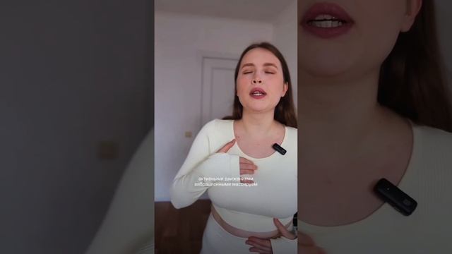 Лимфодренаж, лимфодренажный массаж