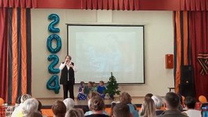 "Новогодняя ночь 43-его", исполняю я на концерте к Дню Победы в 2024 году.
