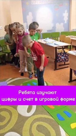 УСИЛЕННАЯ ПОДГОТОВКА К ШКОЛЕ НА ВСЕ ЛЕТО