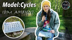 Elektron Model Cycles // IDM Ambient