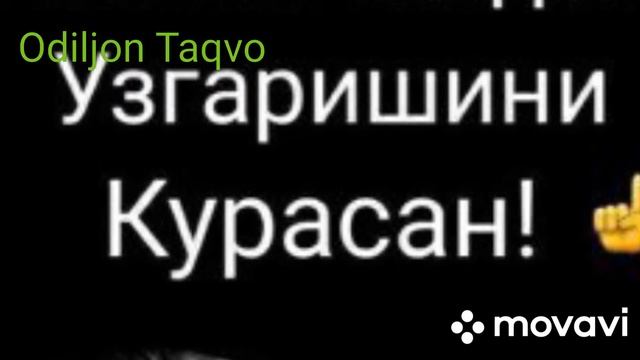 Nomoz номоз смотреть онлайн