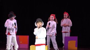 МегаСаунд 20 лет (2022)