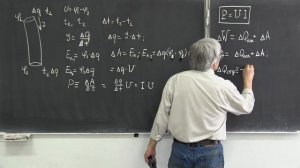 Лекция 205. Закон Джоуля-Ленца