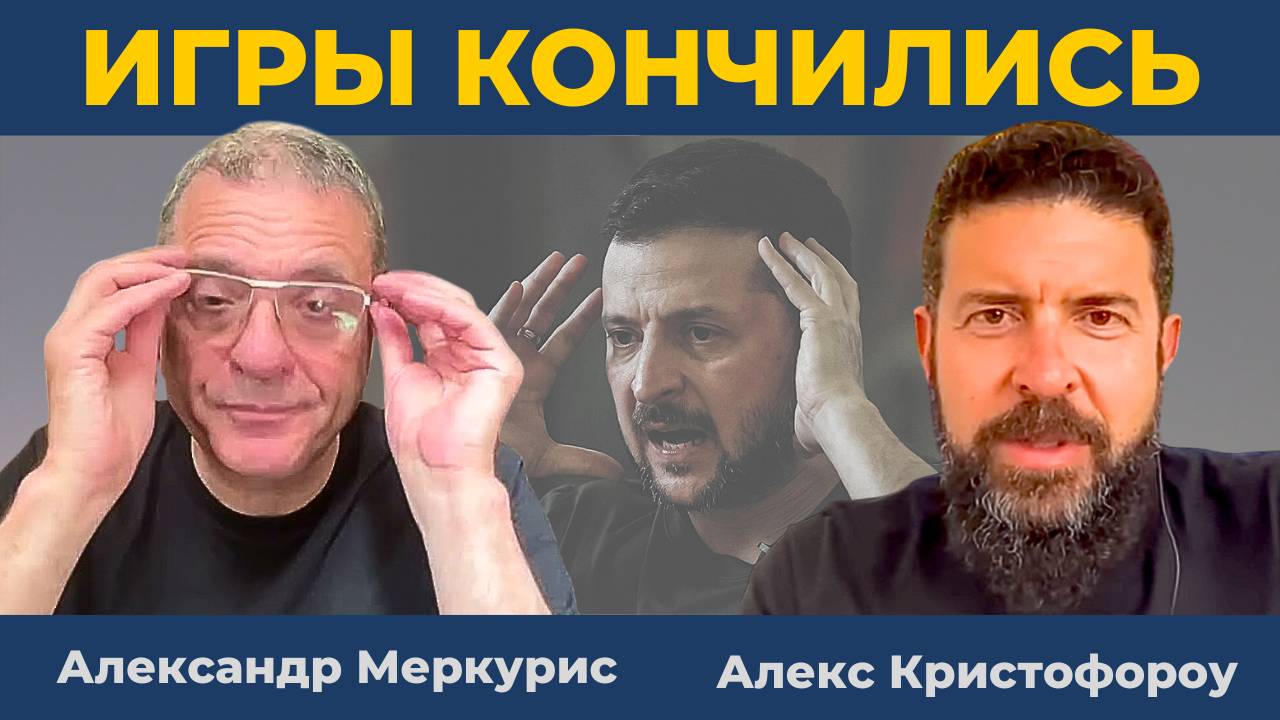 "Взять Сумы и Харьков": Народ попросил — Путин ответил | Дюран [Александр Меркурис, А. Кристофороу]