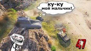 Tanks Blitz - ЦЕЛЬ 5 ВОИНОВ ЗА СТРИМ