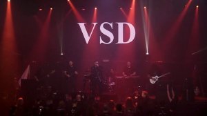 VSD (рок-группа Волощука С.Д.) - Про Данте, Канта и панков (Артист Hall, 2025)