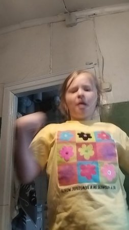 сигма бой
