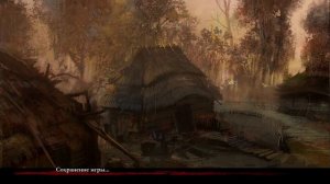 Ведьмак - Память клинка.#29