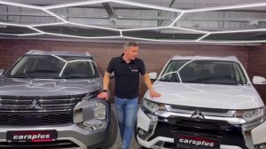 Mitsubishi Outlander на заказ из ОАЭ 🇦🇪