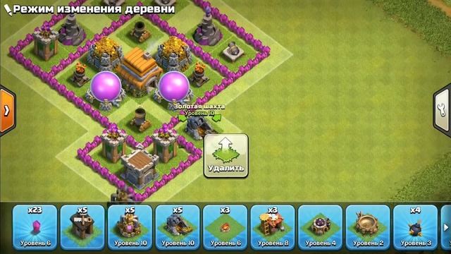 РАССТАНОВКА НА 6 ТХ (РАТУШУ) ! смотреть онлайн