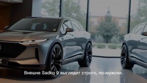 Русский Монстр GAZ Sadko 9 — Вездеход Без Компромиссов!