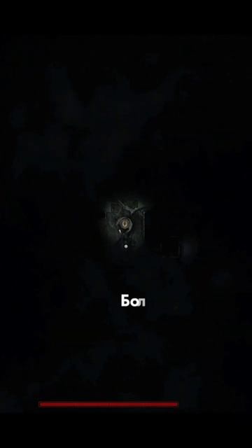 Смотреть до конца! #darkwood #игры #games #врек #gaming #выживание #gameplay #игра #страх смотреть онлайн