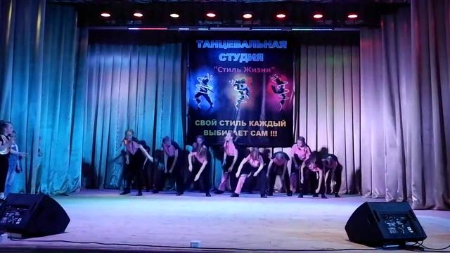 ТАНЦЕВАЛЬНАЯ СТУДИЯ "СТИЛЬ ЖИЗНИ" ЗАКРЫВАШКА смотреть онлайн