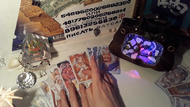 Все о нем,его связь с другой ,его жизнь!