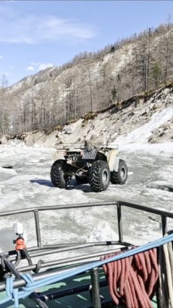 Альтернатива пешему туризму