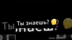 ФУТАЖИ ИЗ ТИК ТОКА 🤩/ 5 минут/