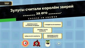НЕТ, ТАК ОН НАМ ЕЩЕ НЕ ЗАЛИВАЛ :D СОБРАЛ ДРУЗЕЙ В JACKBOX PARTY 4