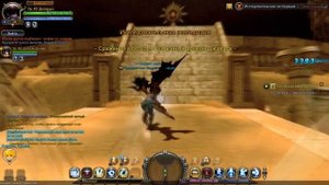 Тёмный мститель Dragon nest