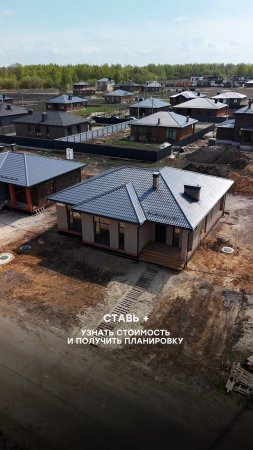 КИРПИЧНЫЙ ДОМ с ТЕРРАСОЙ 155 м²
