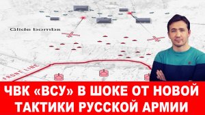 Возмездие за попытку удара по Москве прилетело в Киев