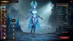 DRAGONHEIR / ЭЛЕСЕБРЕ / ОБЗОР - ГАЙД НА ГЕРОЯ