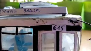 Троллейбус Бтз 52768А из бумаги и картона!!!