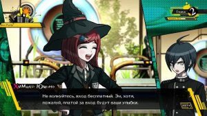 Danganronpa V3(№7)|ЧТО ЗА ЦИРК?|Прохождение без комментариев(RUS)|Глава 2