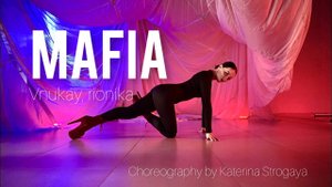 Mafia - VnukaY, Rionika. Strip dance. Choreo by Katerina Strogaya.
