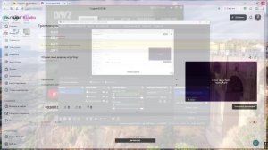 Обучаю свою девушку игре Dayz