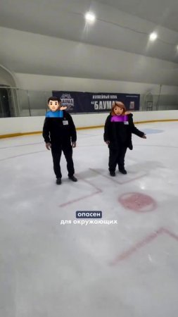 -2375551039917764343