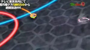 Фри против фая / бейблейд берст турбо/ AMV