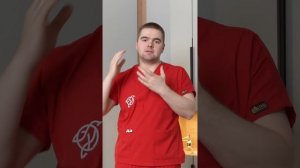 Упражнения при головной боли