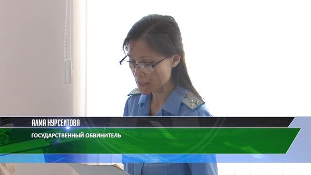 Обстоятельства смертельного дорожно-транспортного п?