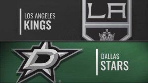 05.12.2024  | Лос-Анджелес Кингз — Даллас Старз | Los Angeles Kings — Dallas Stars